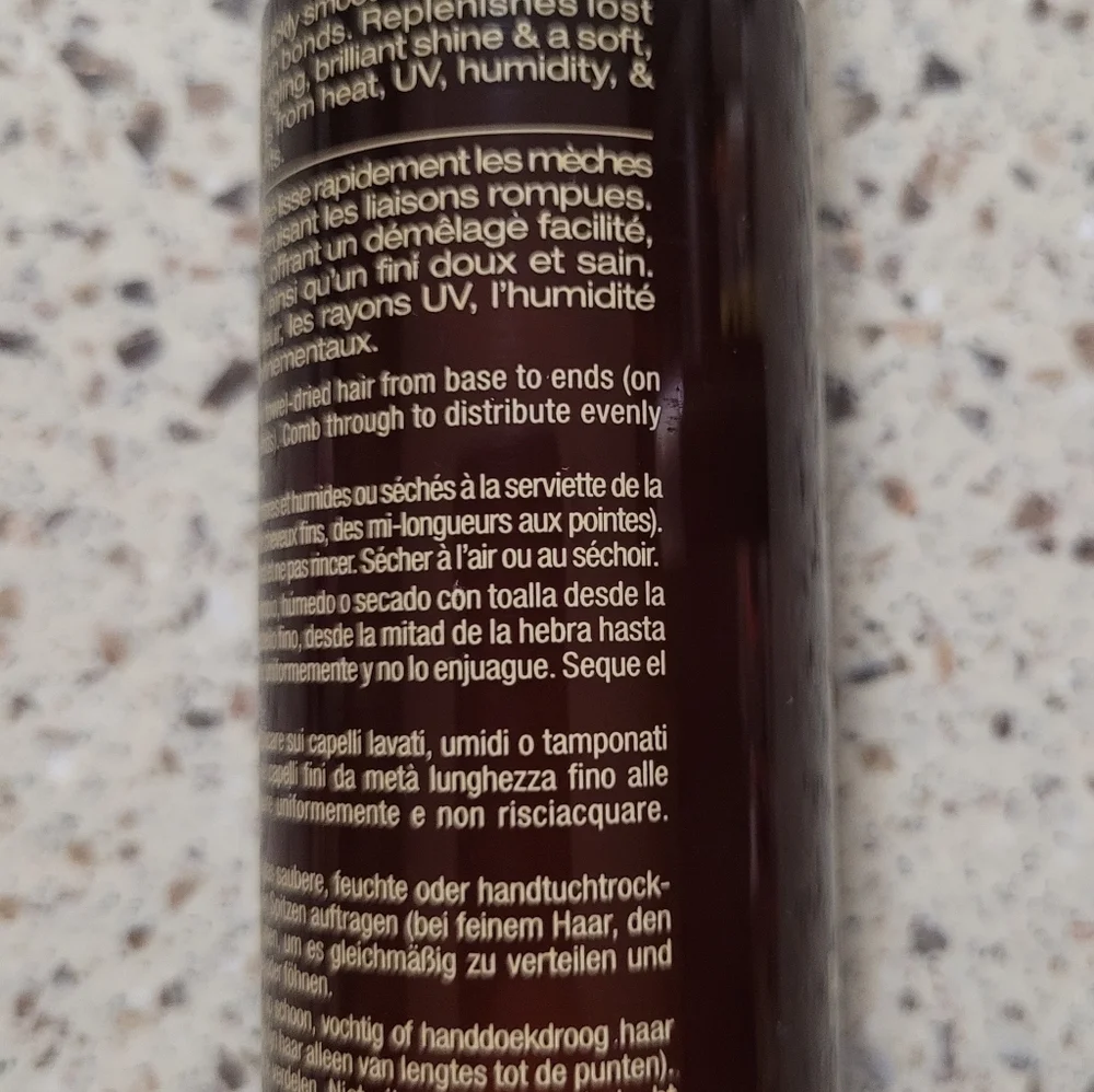 2 L'ANZA Keratin Healing Oil Bond Smoothing Styler 4.7 oz Each Anti Humidity